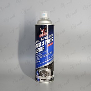카롱 금속부품 세정제 FC-41-C 브레이크 자동차부품 기름제거, 520ml, 1개