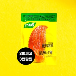 찐 고구마 말랭이 500g(개별포장)