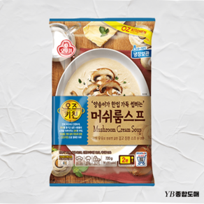 오뚜기 오즈키친 머쉬룸스프 아침대용 180g, 180g 4입, 4개