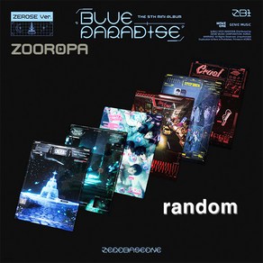 [랜덤] 제로베이스원 ZEROBASEONE BLUE PARADISE 5집 미니앨범 ZEROSE Ve.