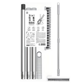 깔끔대장 3in1 빈틈구석 브러시, 화이트 + 그레이, 1개