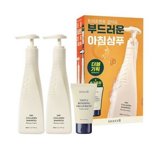 트리셀 콜라겐 샴푸 360ml + 360ml +본딩 트리트먼트 30ml, 1세트