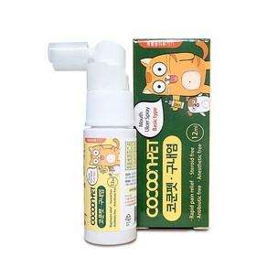 코쿤펫 고양이 구내염 치료제 치주염 염증완화 의료기 스프레이 12ml, 1개