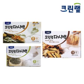 크린랩 다시백 소+중+대 SET