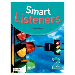 [스마트 리스너] Smat Listenes 2