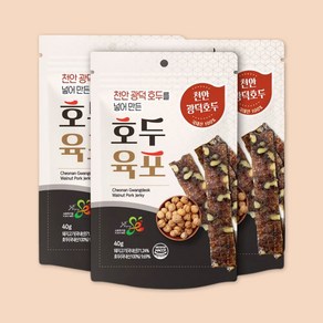 천안 호두육포 3봉 120g (8g x 15개), 3개