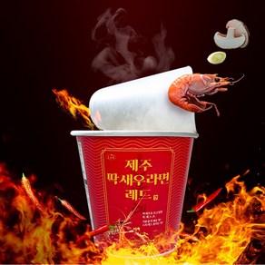 제철진미 제주 로스팅 딱새우라면 레드 68g 컵라면 마성의 매운맛