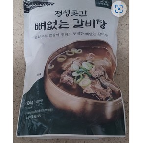 [본사 정품] 실온보관 정성곳간 강순의 명인 뼈 없는 갈비탕 800g 10P 묶음 정성곳간뼈없는갈비탕, 1.1세트, 8.146kg