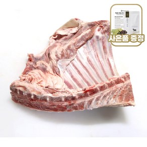 한마음염소 냄새없는 국내산 흑염소고기 염소고기 지육 (고기+뼈+껍데기) 갈비, 2kg, 1개