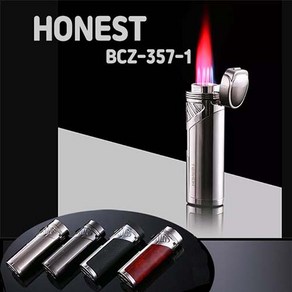 토치라이터 HONEST BCZ-357-1, 실버, 1개