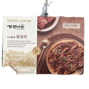 피코크 피코크 삼원가든 LA 꽃갈비 600g x 1개