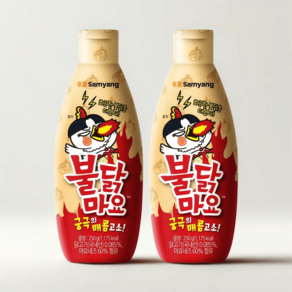[삼양식품] 불닭마요 250gx2개, 250g, 2개