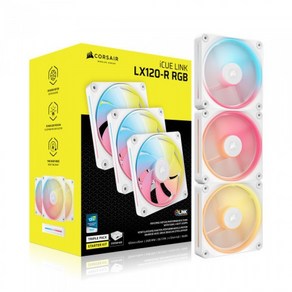 CORSAIR 정품 커세어 iCUE LINK LX120-R RGB STARTER KIT Revese (3팩 화이트) 시스템 케이스 팬 쿨러, 1