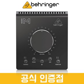 베링거 STUDIO M 패시브 스튜디오 컨트롤러 스테레오 모니터 볼륨 컨트롤러