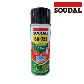 수달 SD-722 기능성 스프레이 실리콘 프라이머 420ml, 1개