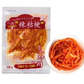 금강산 도라지 100g 도라지무침 빤제겅 라제겅 쩨겅 중국도라지 연변 도라지 도라지