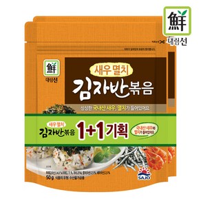 대림선 새우멸치 김자반 볶음 100g x3개, 4개