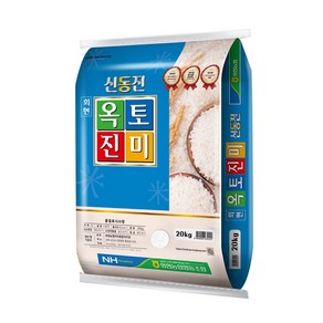 회현농협 옥토진미 신동진쌀 20kg 2024년산, 1개