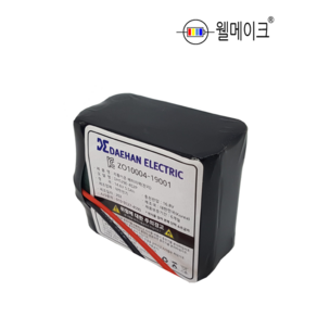 국산 18650 배터리팩 4S2P 4S 4직렬 만충16.8V 충전 리튬 충전지 이온, 1개, 삼성 18650