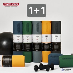 가네샤 피트니스매트 TPE 10MM 1+1