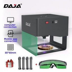 레이저조각기 DAJA레이저 각인기 CNC Diy DJ6 3000mw 고속 미니 로고 마크 프린터 절단기 목공 목재 플라스틱