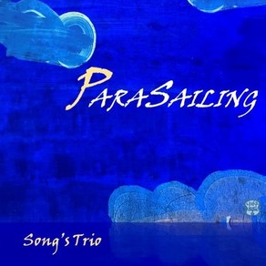 [CD] Song’s Trio (송효숙 트리오) - 1집 Parasailing