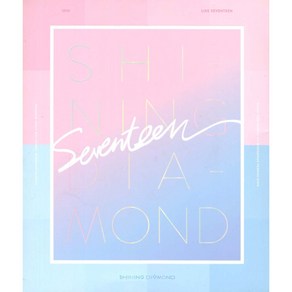 세븐틴(Seventeen) - 2016 Like Seventeen: Shining Diamond Concert(2DVD+포토북)