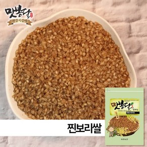 23년 맛봉달 찐 보리쌀 보리 미숫가루용 뻥튀기용 국내산, 1개, 500g