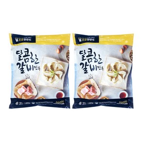 한만두식품 달콤한 갈비만두 1kg 유통기한 25.04.28 까지, 2개