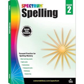 Spectum Spelling Gade 2