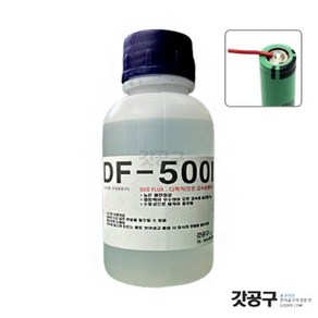 SUS 플럭스 DF-500I 납땜 보조 금속용 FLUX 100ml, 1개