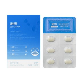 데이배리어 셀렌톡 500mg 30정