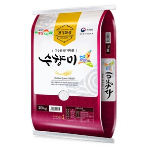 24년 햅쌀 수향미 20kg 골든퀸 골드퀸 3호 밥맛좋은쌀 상등급 (포장지 랜덤), 1개