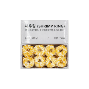통살 새우링 (23GX32개입), 2개, 736g