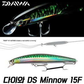 다이와 SP Minnow 15F(미노우) 농어 삼치 Salt Wate, DSPM15F18