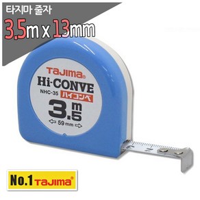 타지마 수동줄자 3.5m NHC-35, 5개