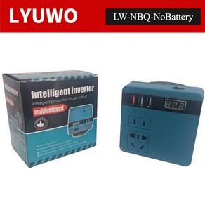 원예도구 마키타 리튬 배터리 인버터 전기 공구 실외 작동 AC220V DC5V 20V, 1) LWNBQNoBattey, 1개