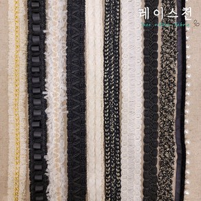 [10종] 자바라 트림 부자재 끈 리본 레이스천 의류리폼 리본공예, E, 1개