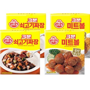 오뚜기 즉석 3분 쇠고기 짜장 200g x 2p + 즉석 미트볼 150g x 2p, 1세트