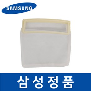 삼성 정품 SEW-5G101L 세탁기 필터 거름망 먼지망 saws11774, 1개
