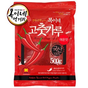 복이네먹거리 국산 매운맛(청양20%) 반찬용 고추가루, 500g, 1개