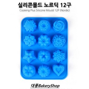 대풍BakeyShop 양갱틀 실리콘 노르딕12구, 1개