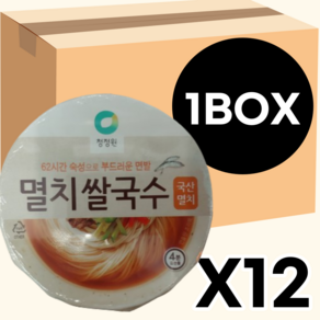 청정원 멸치 쌀국수 대컵 12개, 92g