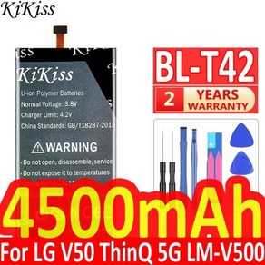 KiKiss 배터리 BLT42 LG V50 ThinQ 5G V50ThinQ BL T42 LMV500 V500N V500EM V500xm 휴대폰 배터리 4500mA, 한개옵션0, 1개