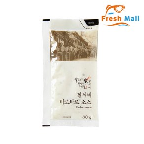 프레쉬몰 타르타르소스 80g(단독구매불가), 1개, 80g