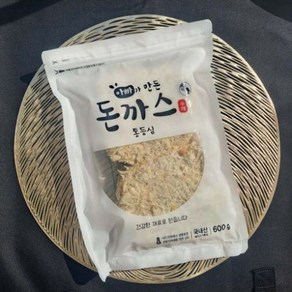 어린이돈까스 두돌부터 유치원생 간편식 가정에서 굽기딱 통등심 아빠돈까스 6장, 3개, 600g