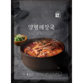 양평해장국 700g x 5팩, 5개