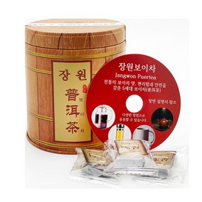 중국 운남성 보이차 장원명차 푸얼키스티 PUERTEA 60g [3g * 20 티백], 3g, 1개, 20개입