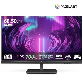 픽셀아트 PIXELART PAQ2730F MULTI IPS QHD 리얼 100 USB-C 무결점, 68cm