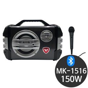 MK-1516 150W 강의용 수업용 행사용 이동식 스피커